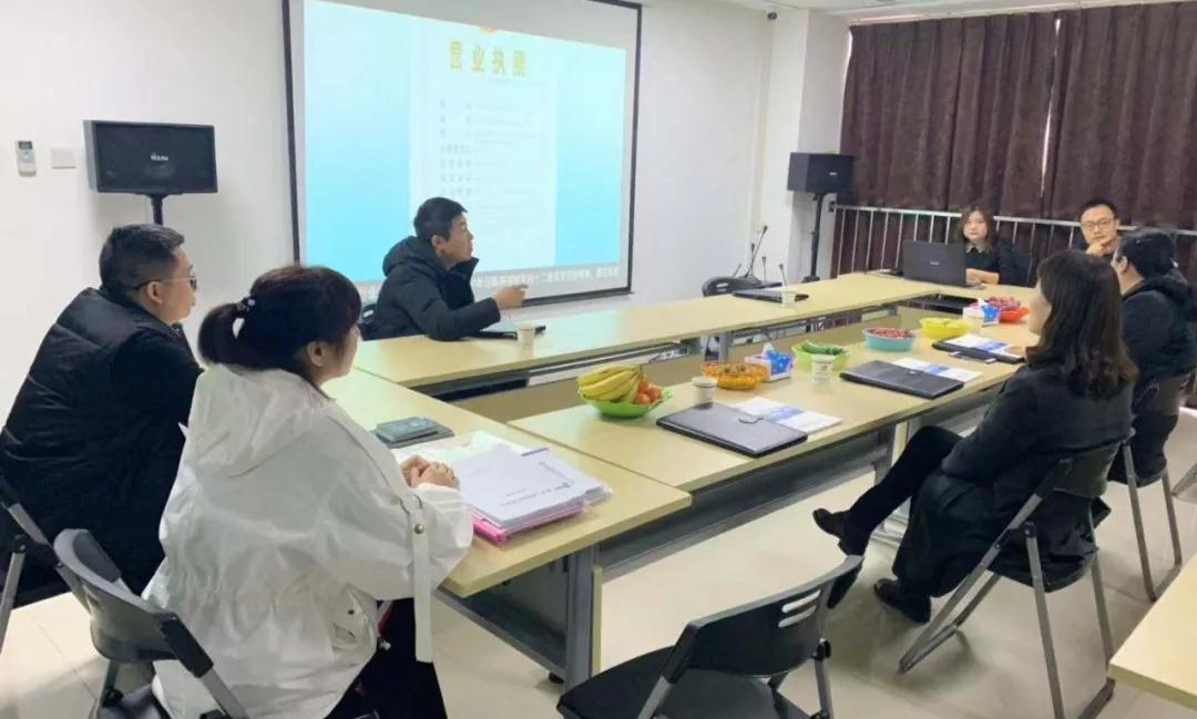 交通银行股份有限华体会官方网页版-华体会(中国)
陕西省分行领导莅临考察