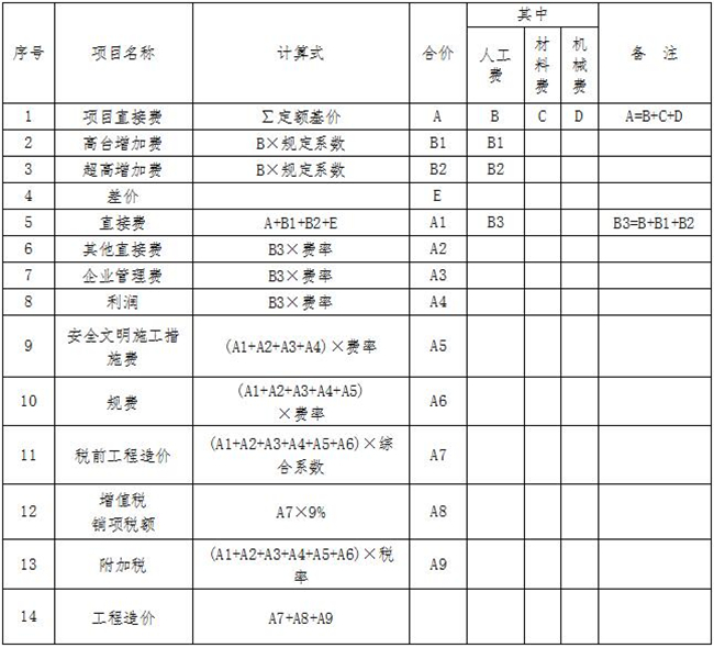 华体会官方网页版-华体会(中国)计价,中昕 华体会官方网页版-华体会(中国)计价,中昕