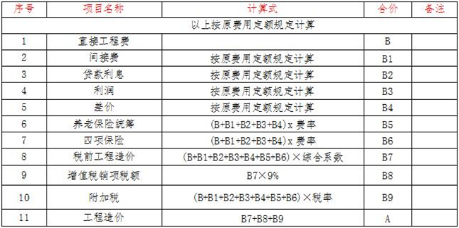 华体会官方网页版-华体会(中国)计价,中昕 华体会官方网页版-华体会(中国)计价,中昕
