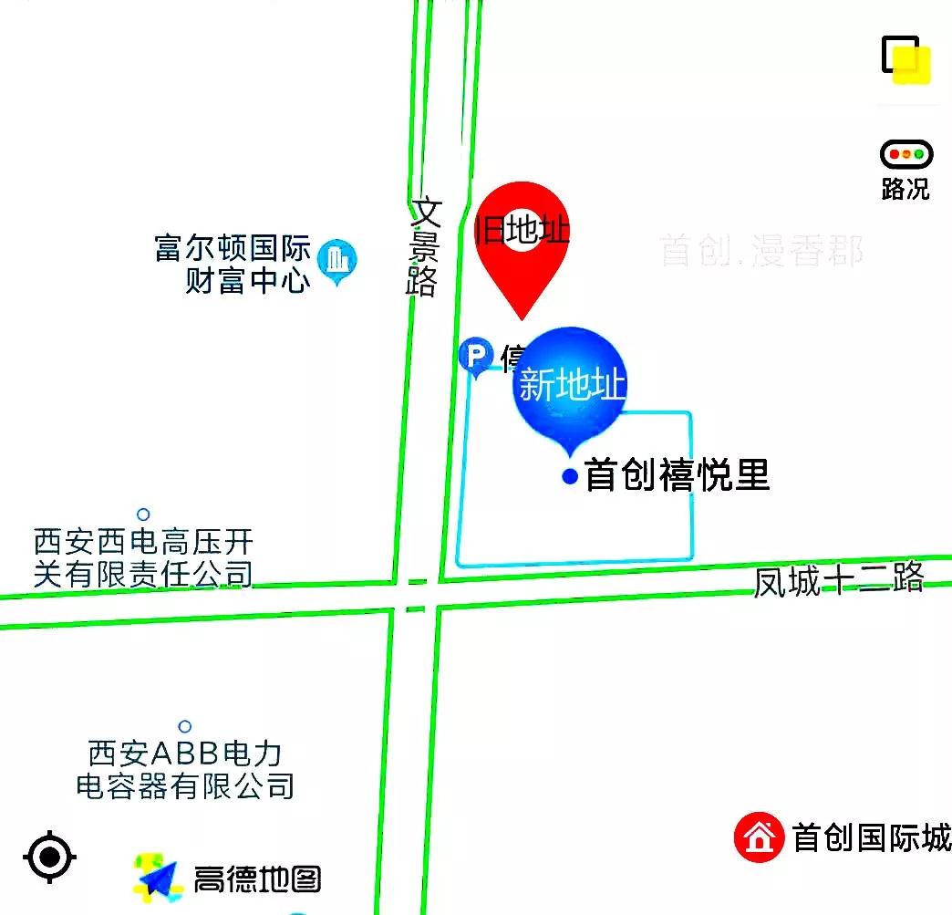 中昕国际,华体会官方网页版-华体会(中国)
