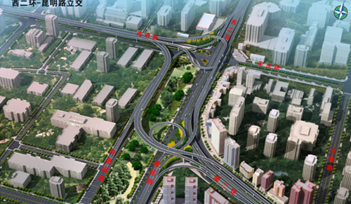 西安市昆明路快速路（西南二环立交）桥梁华体会官方网页版-华体会(中国)