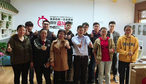 梅州分华体会官方网页版-华体会(中国)
